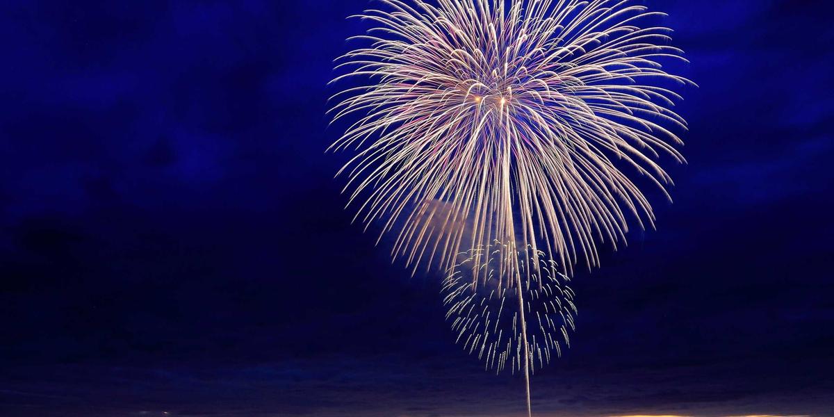 حفل موسم الرياض الكبير — نجوم العرب